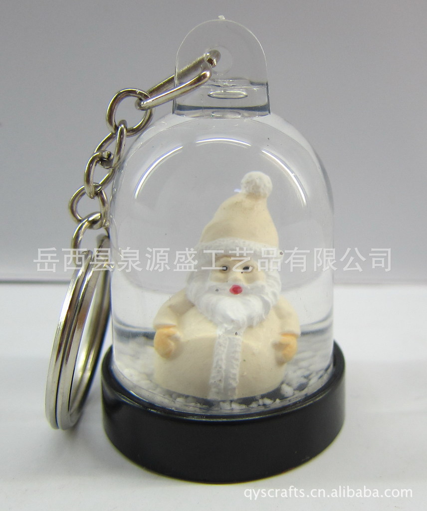 精美圣誕樹脂水球鑰匙扣 工廠直銷，匠心獨(dú)運(yùn)，助力年終營銷佳節(jié)季